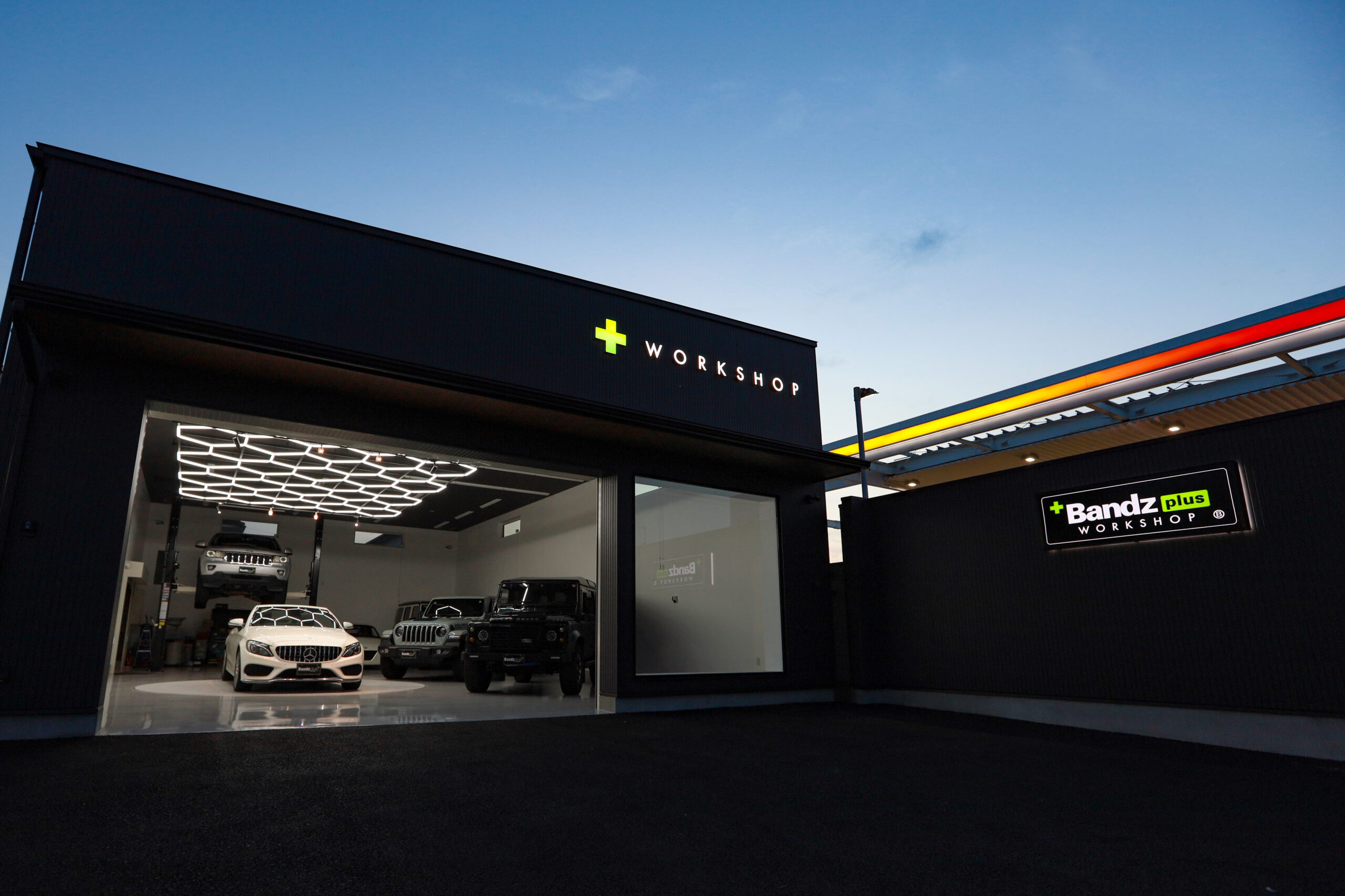 バンズプラス＋】は15周年！！ | 名古屋市北区 新車中古車販売